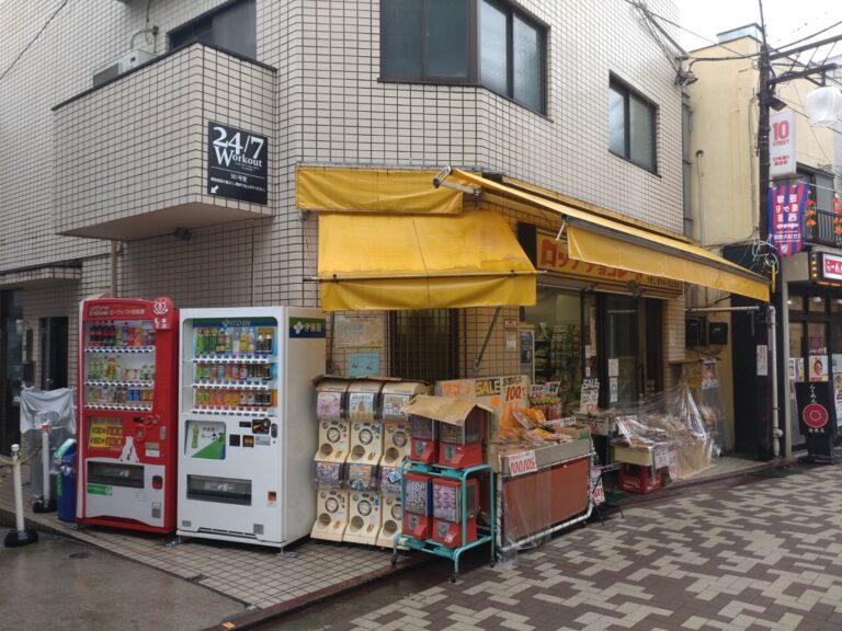 笹塚　外観②